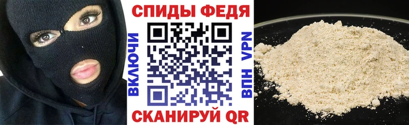 Купить  Нолинск  АМФЕТАМИН Розовый 