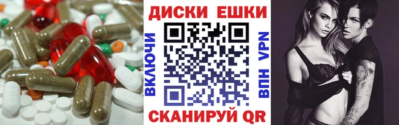 Ecstasy 99%  Купить где  Нолинск 