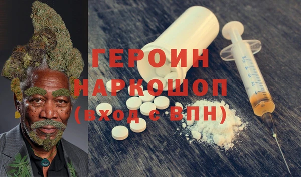 альфа пвп Бугульма