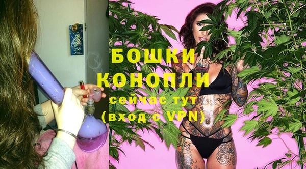 мяу мяу мука Бронницы