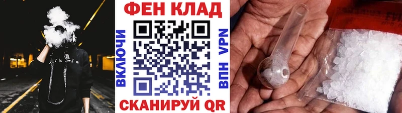 Купить  Нолинск  Первитин Methamphetamine 
