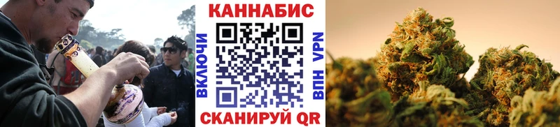 Купить  Нолинск  Каннабис ГИДРОПОН 